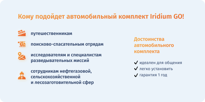 Картинка внутри статьи.png Картинка внутри статьи.png
